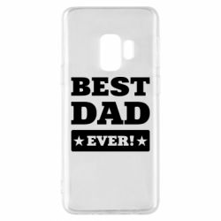 Чохол для Samsung S9 Best dad - PrintSalon