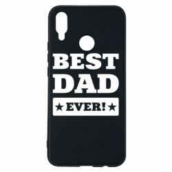 Чохол для Huawei P Smart Plus 2018 Best dad - PrintSalon