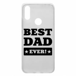 Чохол для Xiaomi Redmi 7 Best dad - PrintSalon