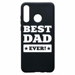 Чохол для Huawei P30 Lite Best dad - PrintSalon