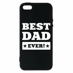 Чохол для iphone 5/5S/SE Best dad - PrintSalon