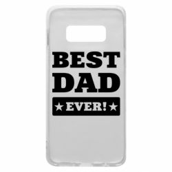 Чохол для Samsung S10e Best dad-PrintSalon Чохол для Samsung S10e Best dad