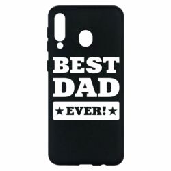 Чохол для Samsung M30 Best dad