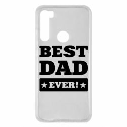 Чохол для Xiaomi Redmi Note 8 Best dad - PrintSalon