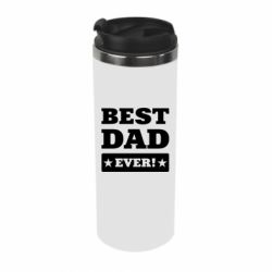 Термокружка Best dad - PrintSalon