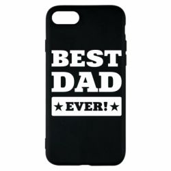 Чохол для iPhone SE 2020 Best dad - PrintSalon