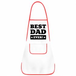 Фартух Best dad - PrintSalon