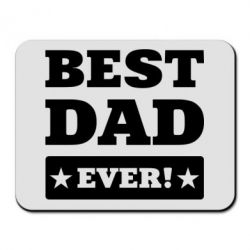 Килимок для миші Best dad