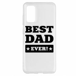 Чохол для Samsung S20 Best dad - PrintSalon