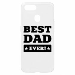 Чохол для Oppo A5s / A12Best dad