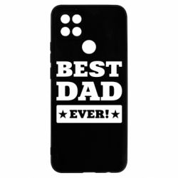 Чохол для Oppo A15s / A15 Best dad - PrintSalon