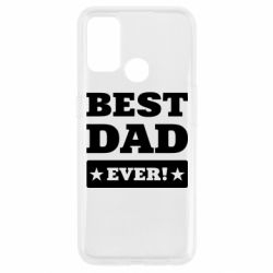 Чохол для Oppo A53 / A32 / A33Best dad - PrintSalon