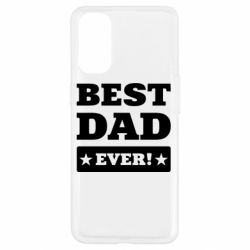 Чохол для Oppo Reno 4Best dad