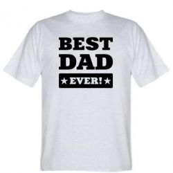 Чоловіча футболка Stedman Best dad