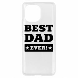 Чохол для Xiaomi Mi11 Best dad - PrintSalon