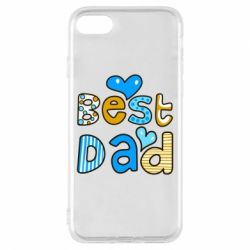 Чехол для iPhone 8 Best Dad - PrintSalon