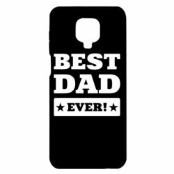 Чохол для Xiaomi Redmi Note 9S / 9Pro / 9Pro Max Best dad - PrintSalon
