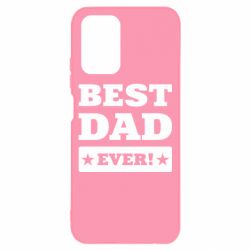 Чохол для Xiaomi Redmi Note 10 Best dad - PrintSalon