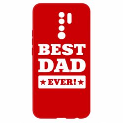 Чохол для Xiaomi Redmi 9 Best dad - PrintSalon