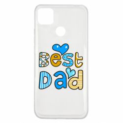 Чехол для Xiaomi Redmi 9c Best Dad - PrintSalon
