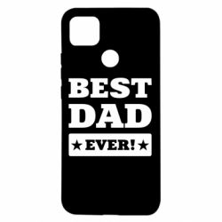 Чохол для Xiaomi Redmi 9c Best dad - PrintSalon