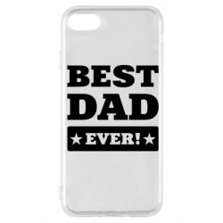 Чохол для iPhone SE 2022 Best dad - PrintSalon