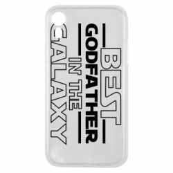 Чохол для iPhone XR Best godfather in the galaxy