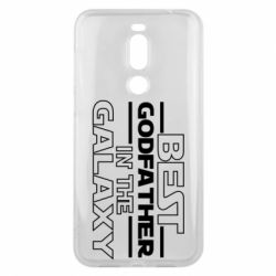 Чехол для Meizu X8 Best godfather in the galaxy - PrintSalon