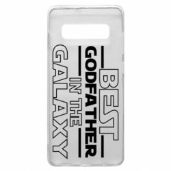 Чехол для Samsung S10+ Best godfather in the galaxy - PrintSalon