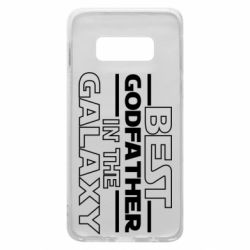 Чехол для Samsung S10e Best godfather in the galaxy - PrintSalon