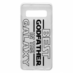 Чехол для Samsung S10 Best godfather in the galaxy - PrintSalon