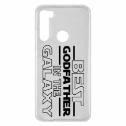 Чехол для Xiaomi Redmi Note 8 Best godfather in the galaxy - PrintSalon