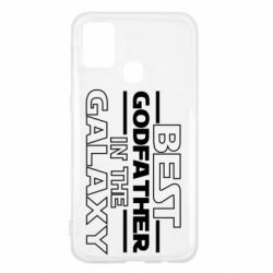 Чехол для Samsung M31 Best godfather in the galaxy - PrintSalon