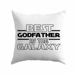 Подушка Best godfather in the galaxy