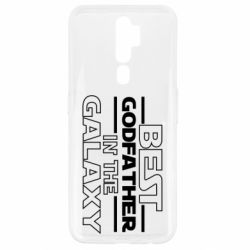 Чехол для Oppo A5/A9 2020 Best godfather in the galaxy - PrintSalon