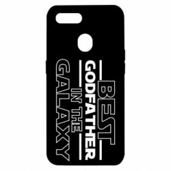 Чехол для Oppo A5s/A12 Best godfather in the galaxy - PrintSalon