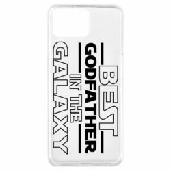 Чехол для Oppo A73 Best godfather in the galaxy - PrintSalon