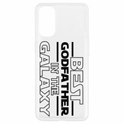 Чехол для Oppo Reno 4 Best godfather in the galaxy - PrintSalon