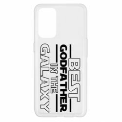 Чехол для Oppo Reno 5 4G Best godfather in the galaxy - PrintSalon