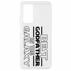 Чехол для Xiaomi Mi 10T/10T Pro Best godfather in the galaxy - PrintSalon