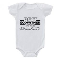 Детский бодик Best godfather in the galaxy - PrintSalon