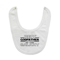 Слюнявчик  Best godfather in the galaxy - PrintSalon