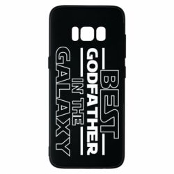 Чехол для Samsung S8 Best godfather in the galaxy - PrintSalon