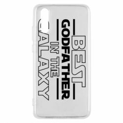 Чехол для Huawei P20 Best godfather in the galaxy - PrintSalon