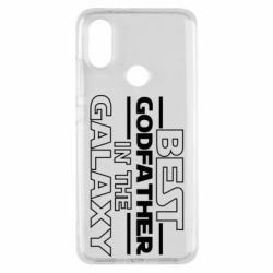 Чехол для Xiaomi Mi A2 Best godfather in the galaxy - PrintSalon