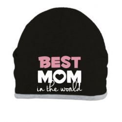 Шапка Best mom - PrintSalon