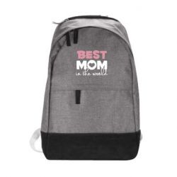 Рюкзак Best mom - PrintSalon