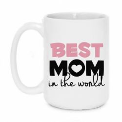 Чашка 420ml Best mom - PrintSalon