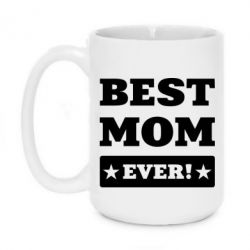 Чашка 420ml Best mom - PrintSalon