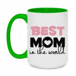 Чашка двухцветная 420ml Best mom - PrintSalon
